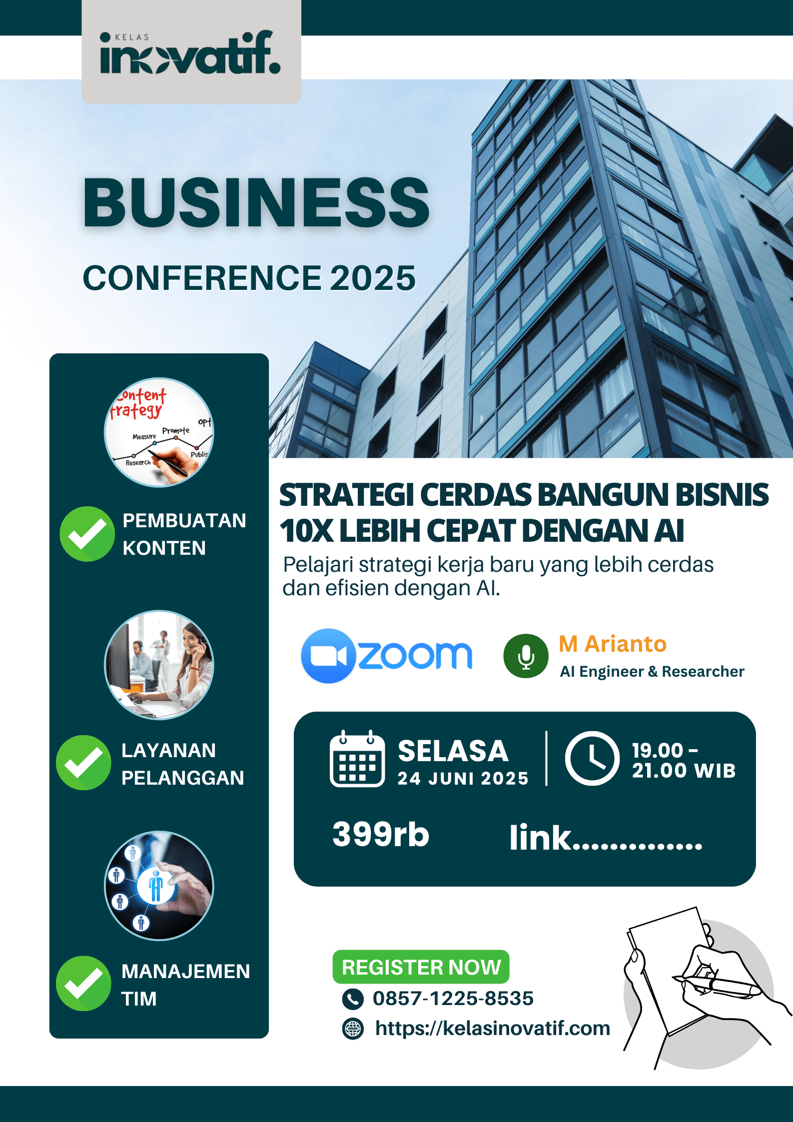 Seminar Banner